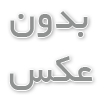 مهار دیوار داخلی و پیرامونی با وال مش چه مزایایی دارد؟